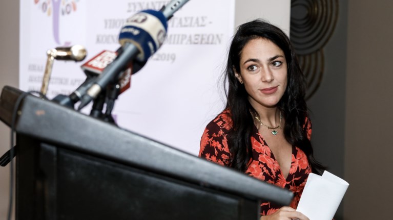 Αποτέλεσμα εικόνας για δομνα μιχαηλιδου θεσσαλονικη