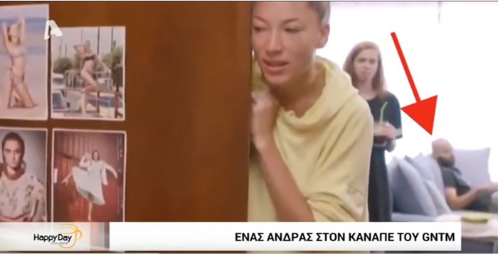 GNTM: Το λάθος που δεν πρόσεξε κανείς - Ένας άνδρας στο σπίτι των κοριτσιών