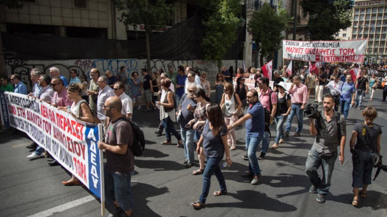 allages-sto-kathestws-gia-tis-poreies-kai-tis-diadilwseis