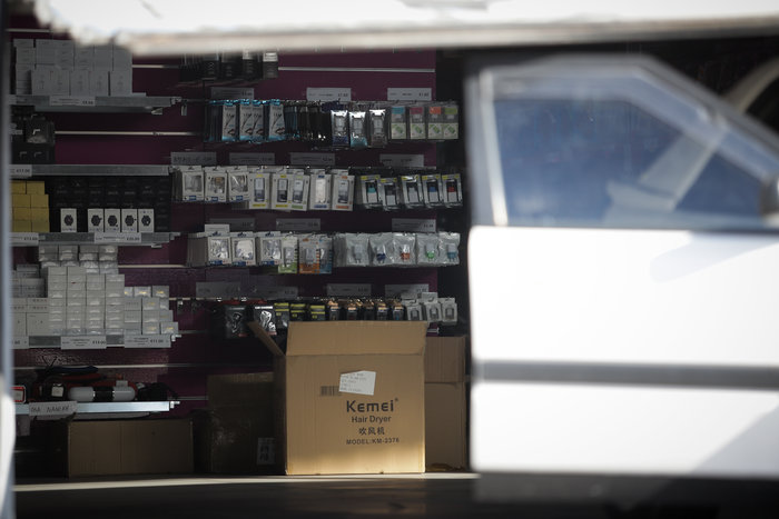 Πικέρμι: Έδεσαν ΑΤΜ σε αυτοκίνητο και το ξήλωσαν [φωτό] - εικόνα 4