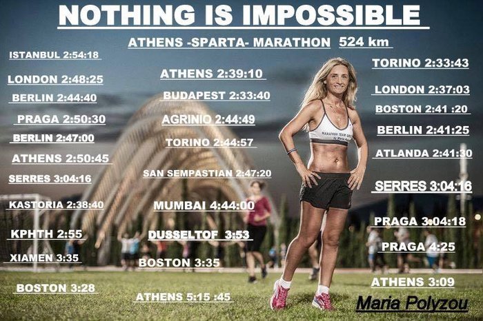 Η Μαρία Πολύζου με την Marathon Team Greece στο TheTOC Merrython 2019 - εικόνα 3