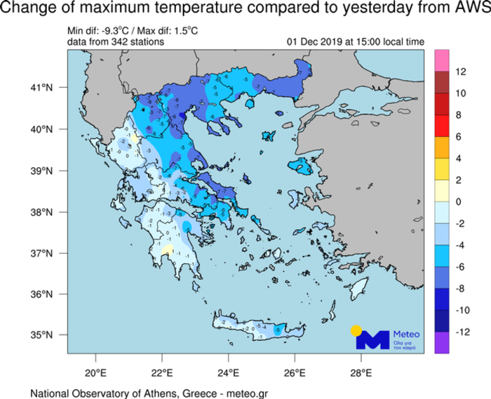 Mε τσουχτερό κρύο και τις επόμενες ημέρες - Νέα ψυχρή εισβολή - εικόνα 2