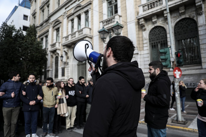 Πορεία φοιτητών στο κέντρο - κυκλοφοριακές ρυθμίσεις [εικόνες] - εικόνα 3