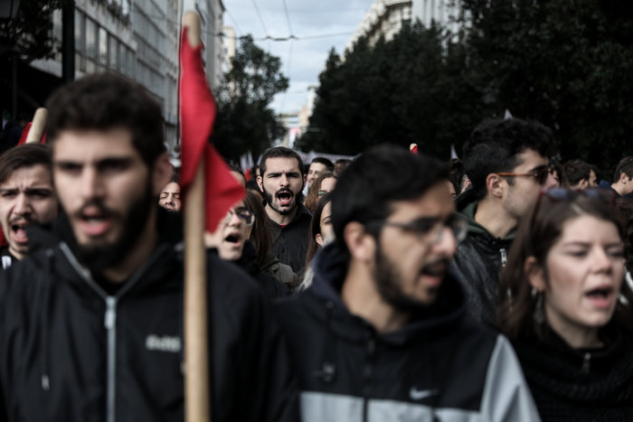 Πορεία φοιτητών στο κέντρο - κυκλοφοριακές ρυθμίσεις [εικόνες] - εικόνα 4