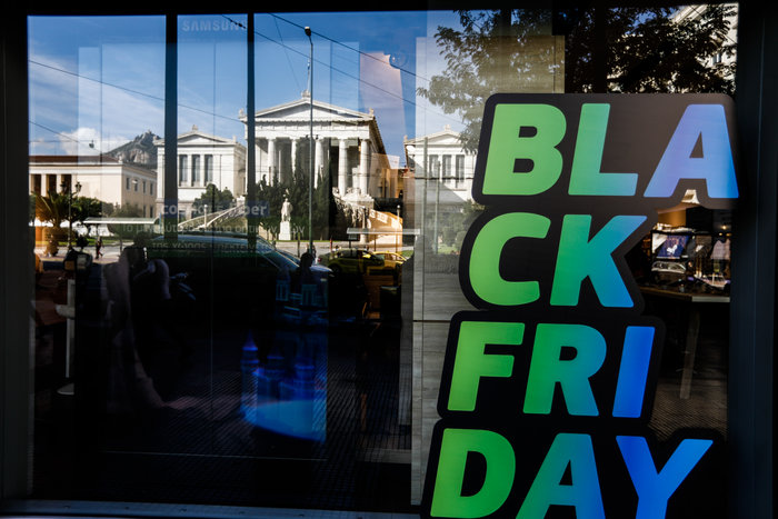 Black Friday: Οι άνδρες ξόδεψαν περισσότερα από τις γυναίκες - εικόνα 2