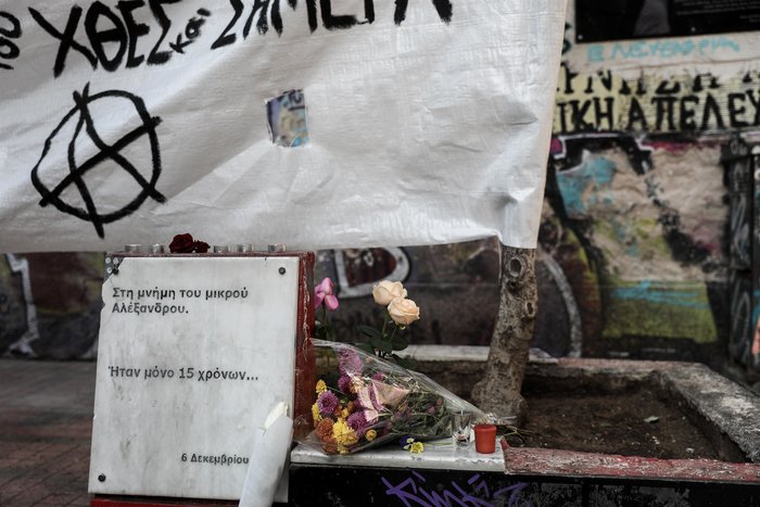 Πως είναι σήμερα το σημείο που δολοφονήθηκε ο Γρηγορόπουλος [εικόνες] - εικόνα 2