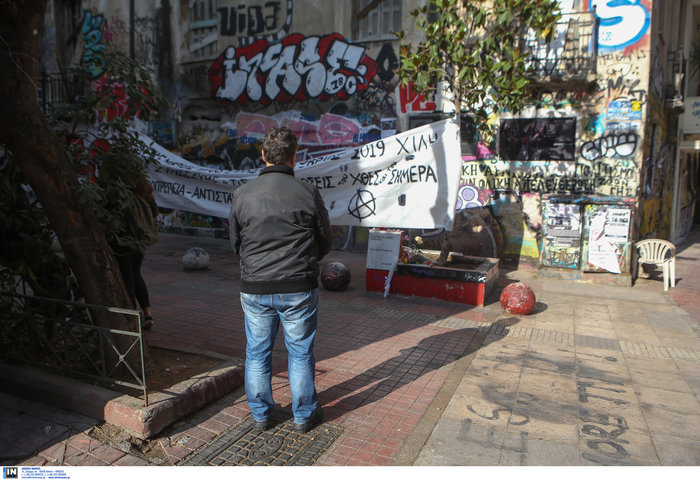 Πως είναι σήμερα το σημείο που δολοφονήθηκε ο Γρηγορόπουλος [εικόνες] - εικόνα 3