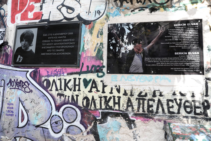 Πως είναι σήμερα το σημείο που δολοφονήθηκε ο Γρηγορόπουλος [εικόνες] - εικόνα 5