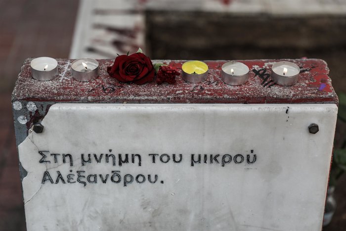 Πως είναι σήμερα το σημείο που δολοφονήθηκε ο Γρηγορόπουλος [εικόνες] - εικόνα 6