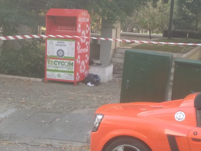 Κολωνάκι: Λήξη συναγερμού, έγινε ελεγχόμενη έκρηξη [εικόνες] - εικόνα 2
