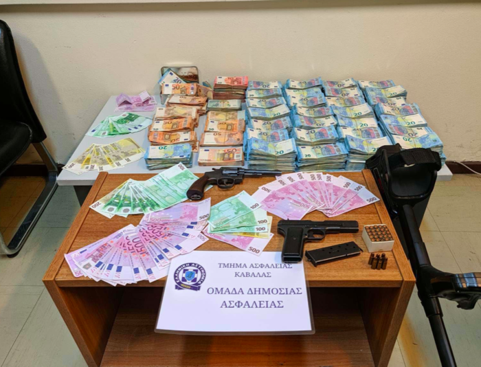 Πού έκρυβαν τα λεφτά οι δράστες της εικονικής ληστείας [φωτό]