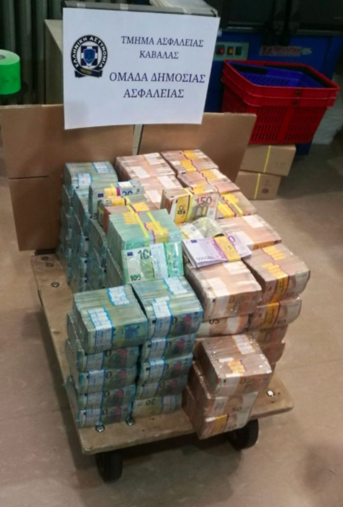 Πού έκρυβαν τα λεφτά οι δράστες της εικονικής ληστείας [φωτό] - εικόνα 2