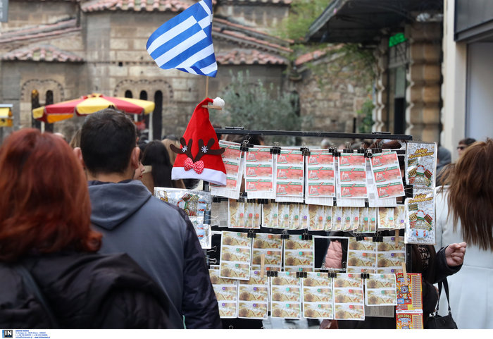 Οδοιπορικό στην Χριστουγεννιάτικη Αθήνα - Εικόνες - εικόνα 4