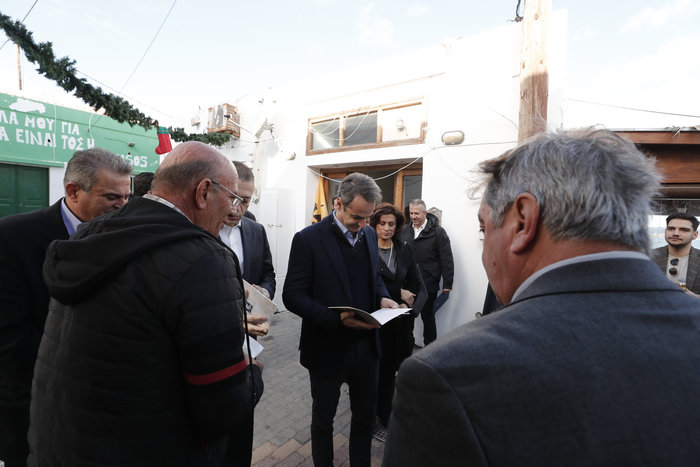 Μητσοτάκης: «Θα υπερασπιστούμε με κάθε μέσο τα εθνικά δίκαια» - εικόνα 7