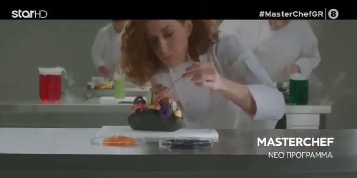 MasterChef 4: Με σπόντες για τον κοντό Κουτσόπουλο το πρώτο τρέιλερ [video]