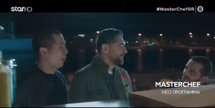 MasterChef 4: Με σπόντες για τον κοντό Κουτσόπουλο το πρώτο τρέιλερ [video] - εικόνα 5