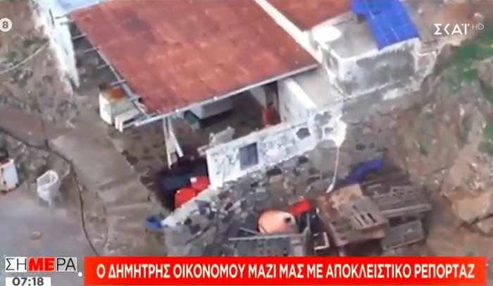Κίναρος: Οι πρώτες εικόνες από τον εντοπισμό της κυρά Ρηνιώς [βίντεο] - εικόνα 3
