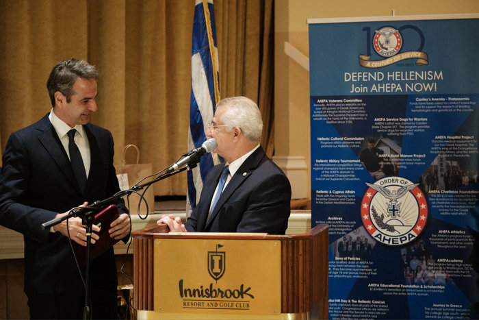 Στο Τάρπον Σπριγκς της Φλόριντα Κυριάκος και Μαρέβα [εικόνες] - εικόνα 8