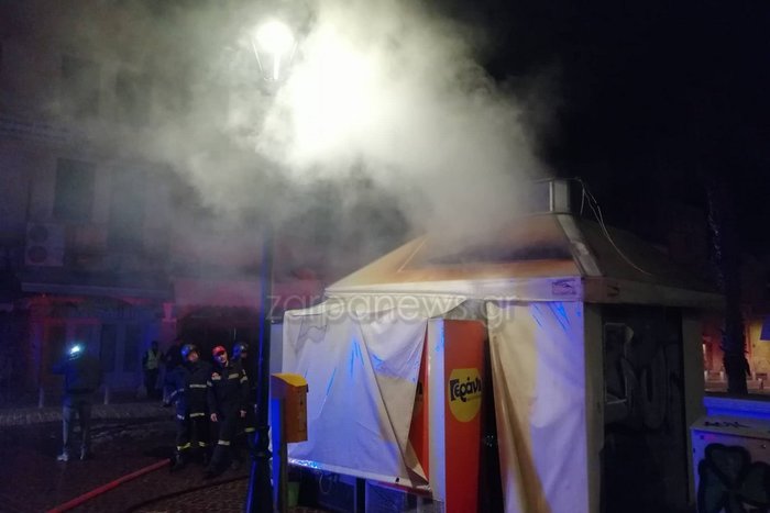 Χανιά: Κάηκε περίπτερο έξω από την Μητρόπολη [εικόνα] - εικόνα 4