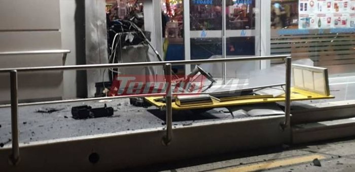 Πάτρα: Ανατίναξαν το ΑΤΜ και διέλυσαν το σούπερ μάρκετ [βίντεο & εικόνες]