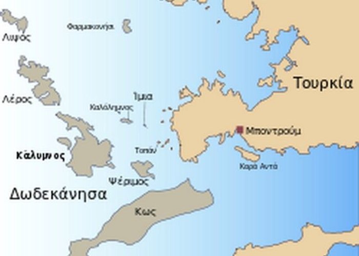 Ιμια: 24 χρόνια μετά -Η βραδιά της κρίσης, οι σειρήνες πολέμου [εικόνες] - εικόνα 8