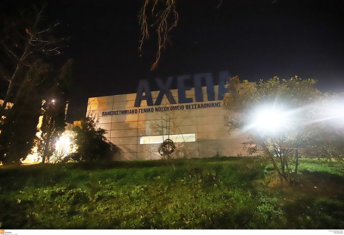 «Πόλεμος» ΠΟΕΔΗΝ - ΑΧΕΠΑ για το ύποπτο κρούσμα κοροναϊού