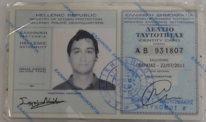 Βρήκαν τη γιάφκα του «τοξοβόλου» - Είχε ανταλλακτικά για drone