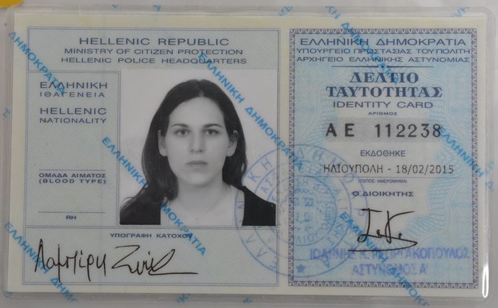 Βρήκαν τη γιάφκα του «τοξοβόλου» - Είχε ανταλλακτικά για drone - εικόνα 2