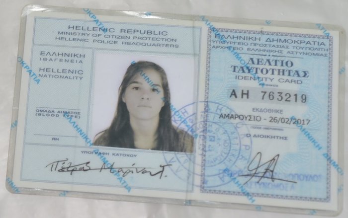 Βρήκαν τη γιάφκα του «τοξοβόλου» - Είχε ανταλλακτικά για drone - εικόνα 3