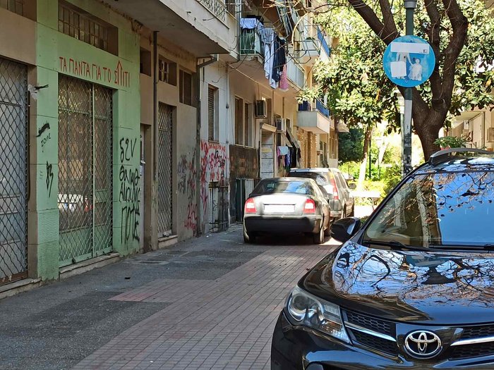 Αυτό είναι το drone του τοξοβόλου που βρέθηκε στη γιάφκα - εικόνα 14