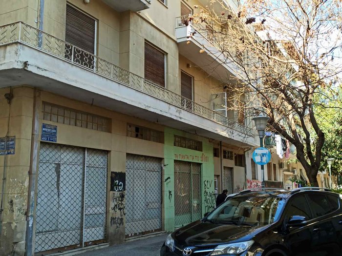 Αυτό είναι το drone του τοξοβόλου που βρέθηκε στη γιάφκα - εικόνα 15