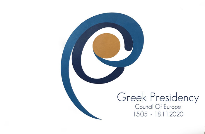 Συμβούλιο της Ευρώπης: Αυτό είναι το σήμα της ελληνικής προεδρίας
