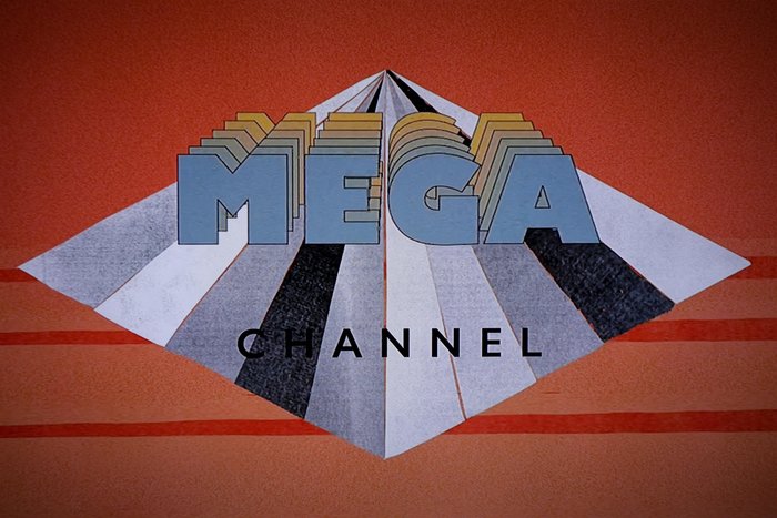 Δείτε όλα τα καινούργια λογότυπα του Mega Channel - εικόνα 5