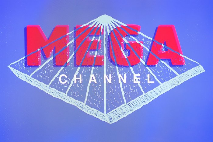 Δείτε όλα τα καινούργια λογότυπα του Mega Channel - εικόνα 6