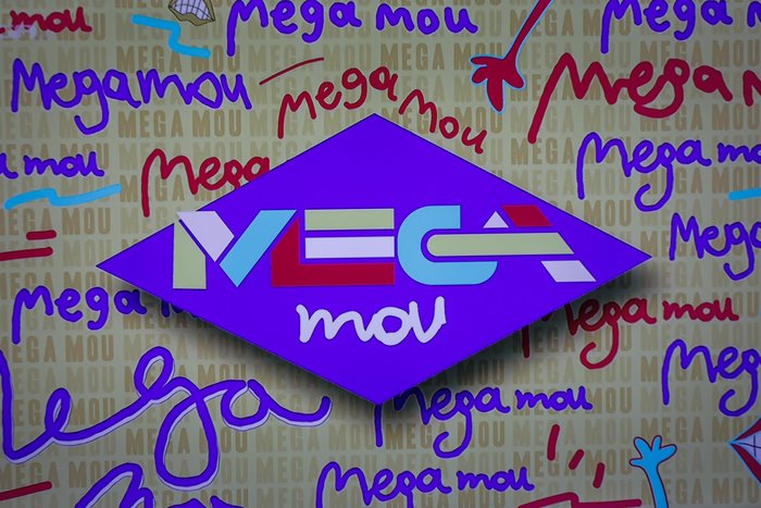 Δείτε όλα τα καινούργια λογότυπα του Mega Channel - εικόνα 9