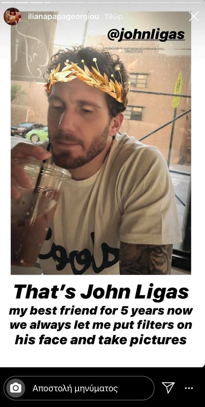 Ηλιάνα Παπαγεωργίου: Ο John έχει καρκίνο στο τέταρτο στάδιο [Εικόνες]